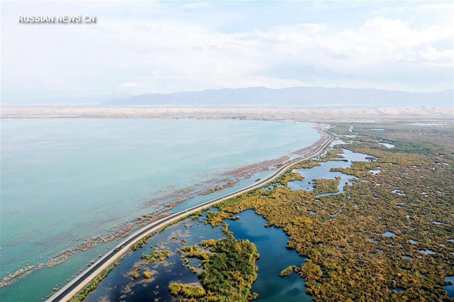 Золотая осень на озере Баграшкель 