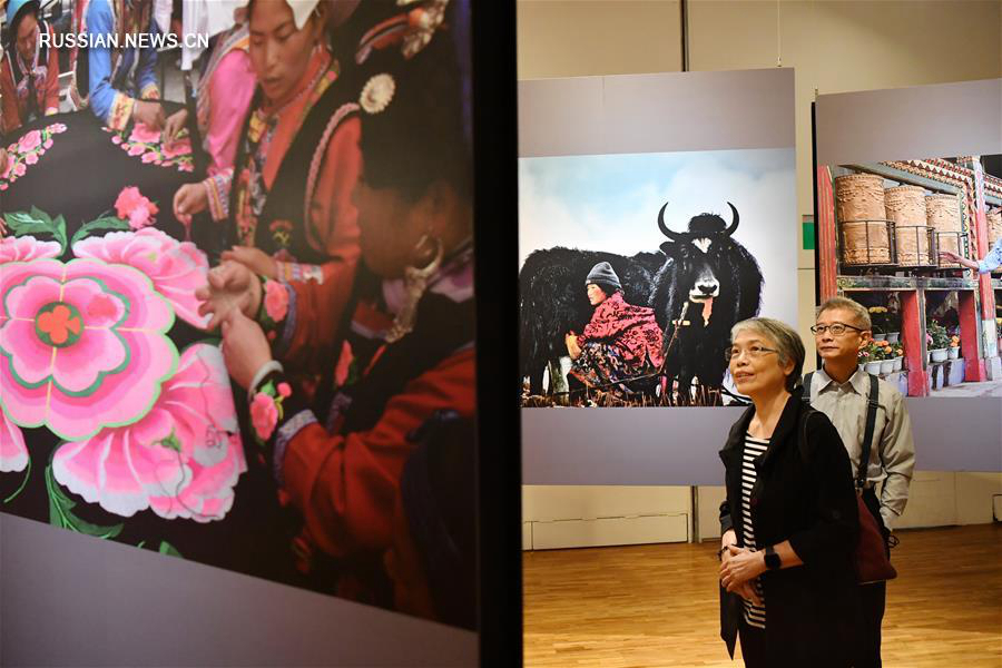 Фотовыставка, посвященная жизни национальных меньшинств Китая, открылась в Тайбэе 