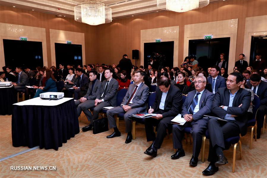 Форум по вопросам экспорта казахстанской продукции в Китай прошел в Нур-Султане 