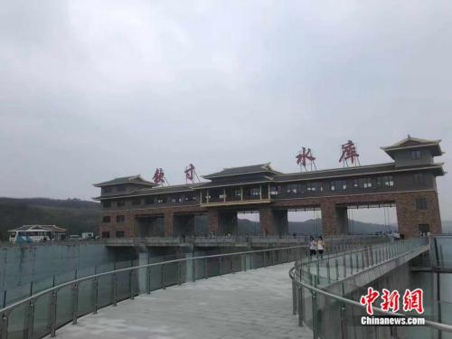 Гидротехническое строительство «вливается» в развитие градостроительства на примере «превращения проклятья в дар» в городском округе Шаосин провинции Чжэцзян