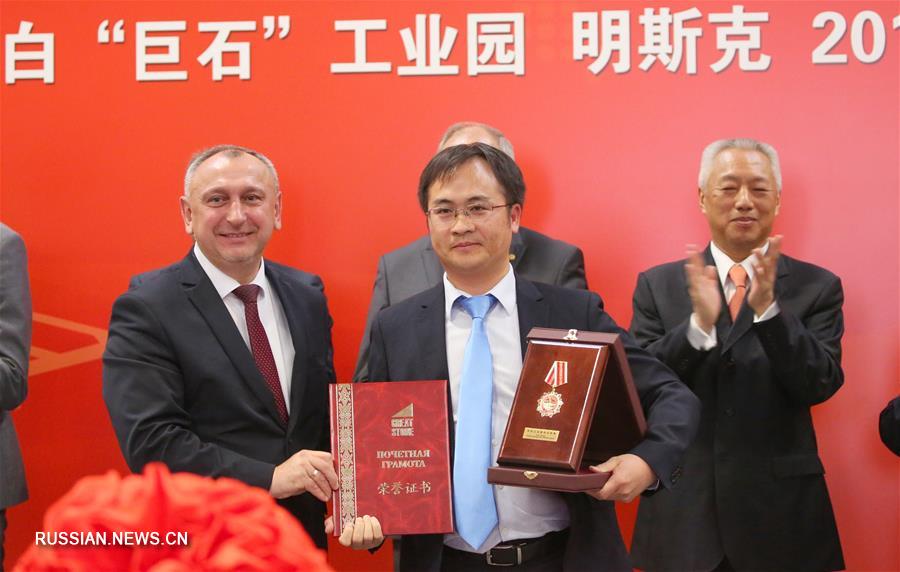 В "Великом камне" заработал завод по производству двигателей "МАЗ-Вейчай"