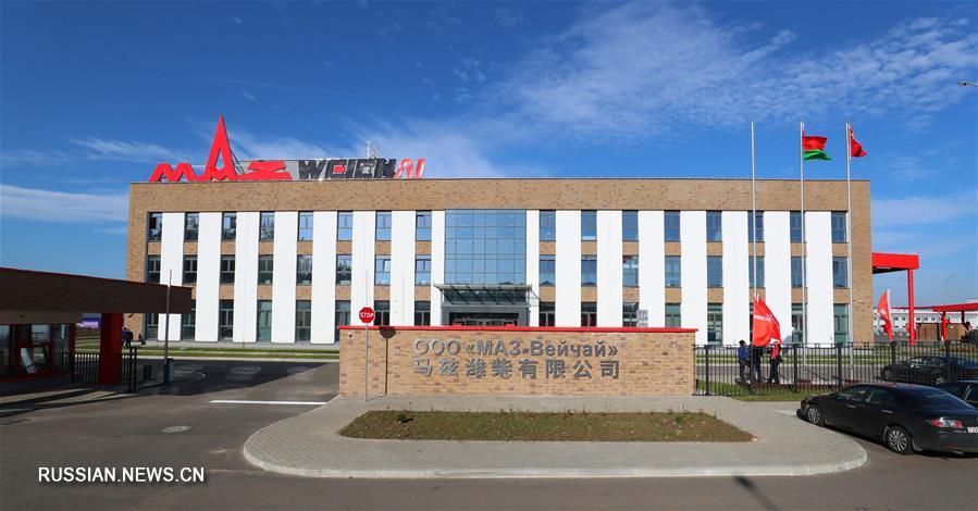 В "Великом камне" заработал завод по производству двигателей "МАЗ-Вейчай"