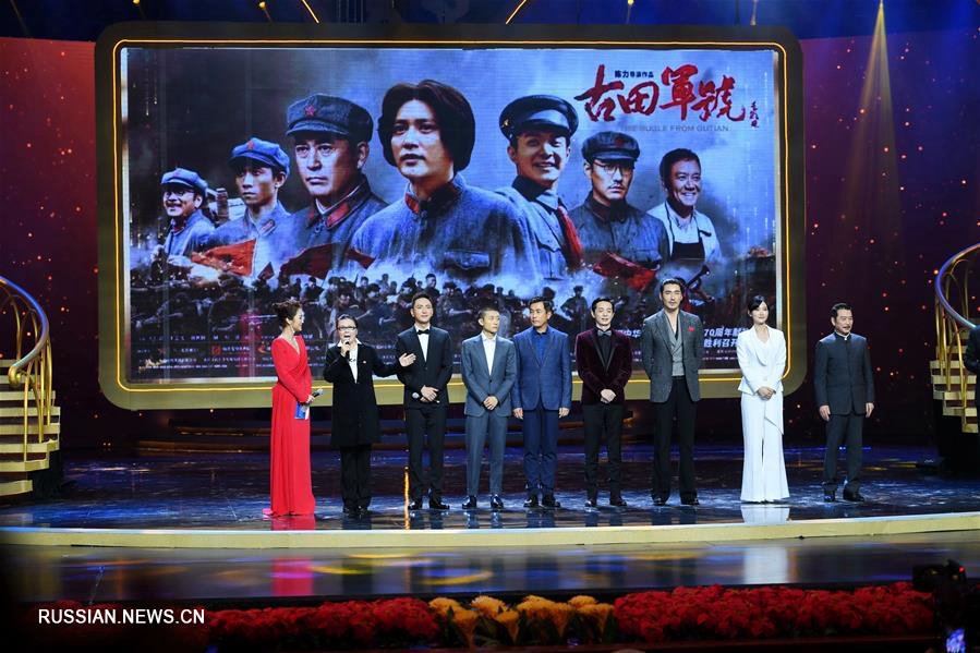 Шестой Международный кинофестиваль "Шелкового пути" открылся на юго-востоке Китая 