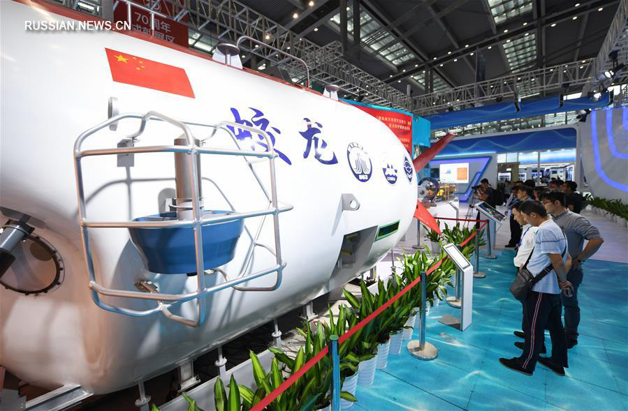 Передовые технологии в сфере морских исследований представлены на Китайской ярмарке морской экономики-2019 