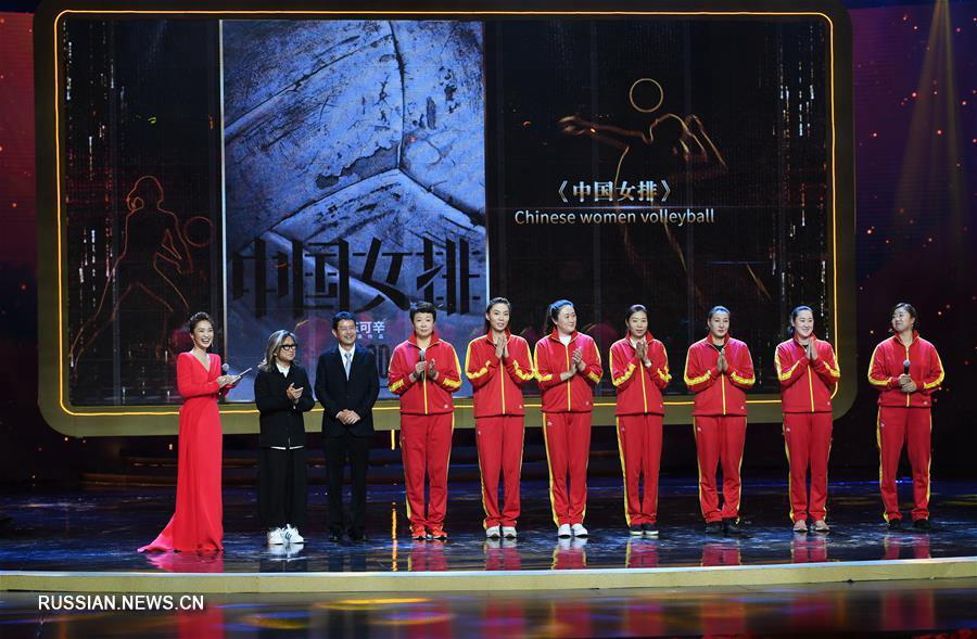 Шестой Международный кинофестиваль "Шелкового пути" открылся на юго-востоке Китая 