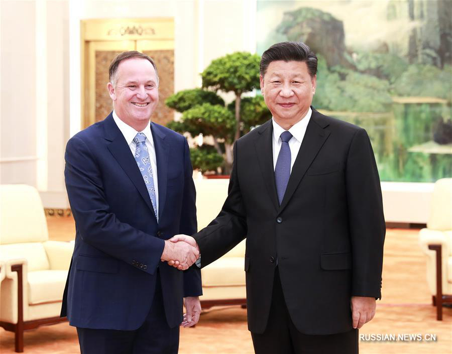 Председатель КНР Си Цзиньпин встретился с бывшим премьер-министром Новой Зеландии Джоном Ки