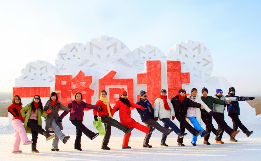 Хэйлунцзян открывает сезон ледового и лыжного туризма