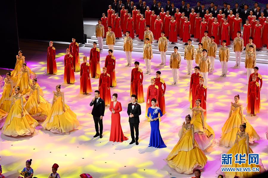 Церемония открытия 28-го Кинофестиваля "Золотой петух и Сто цветов"