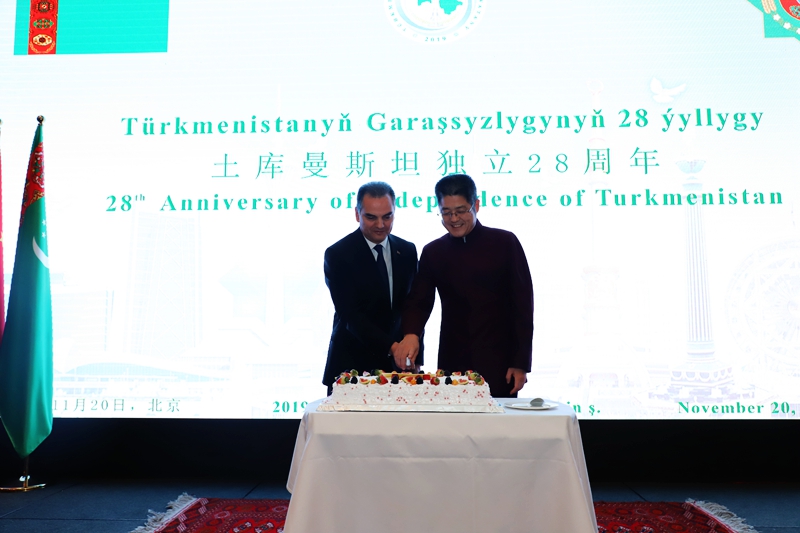 В Пекине состоялся прием по случаю Дня независимости Туркменистана