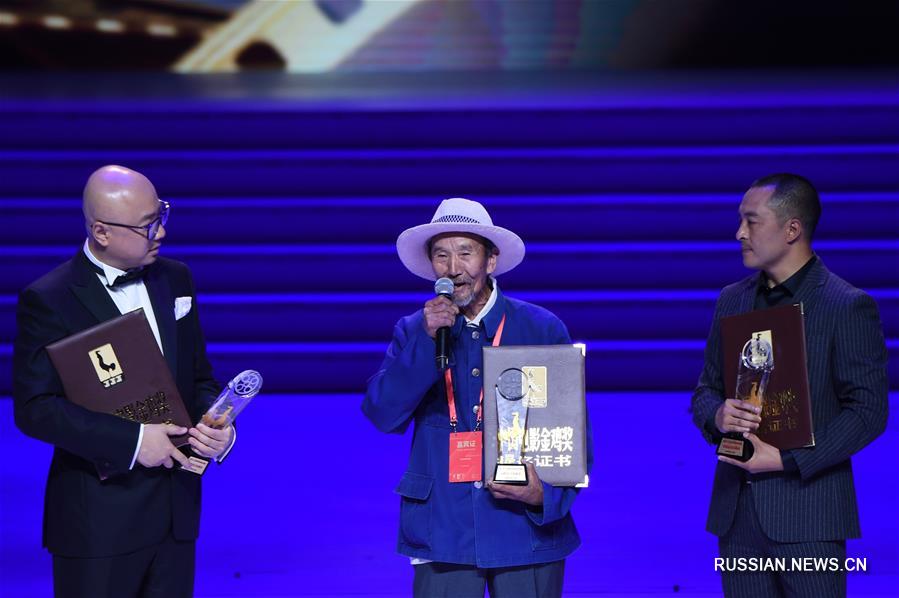 В Сямэне чествовали номинантов крупнейшей кинематографической премии Китая