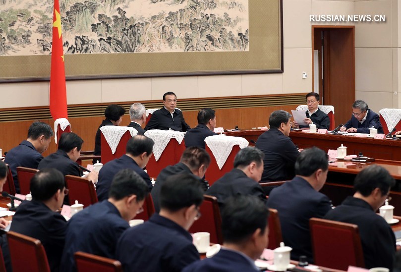 Премьер Госсовета КНР Ли Кэцян подчеркнул важность качественной разработки 14-го пятилетнего плана