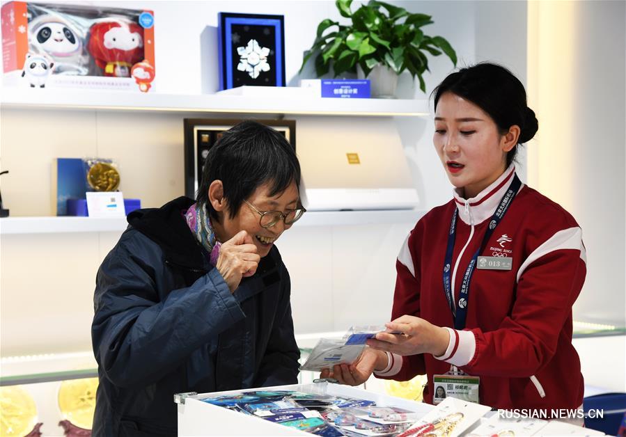 В аэропорту Дасин открыт магазин розничной реализации лицензированных товаров зимних Олимпийских игр 2022 года в Пекине