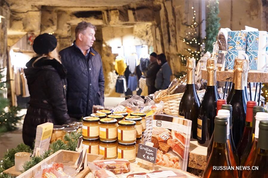 Удивительная подземная рождественская ярмарка в Нидерландах