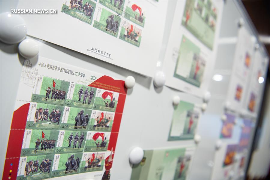 Почта Аомэня выпустит в обращение памятную продукцию по случаю 20-летия возвращения Аомэня в лоно Родины