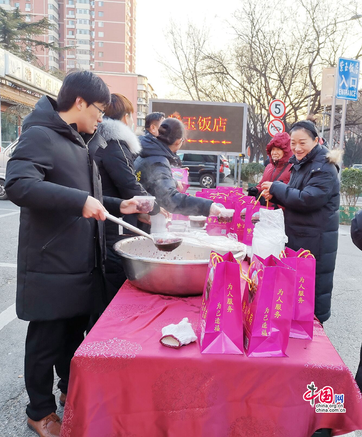 В праздник «Лаба» китайцы традиционно едят кашу «лабачжоу»
