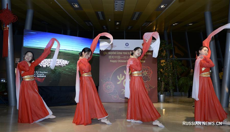 Праздничные мероприятия "Знакомство с Китаем -- Китайский Новый год в Баку" стартовали в столице Азербайджана
