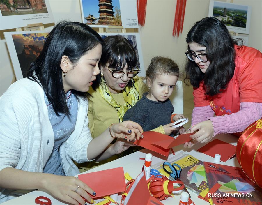 Праздничные мероприятия "Знакомство с Китаем -- Китайский Новый год в Баку" стартовали в столице Азербайджана