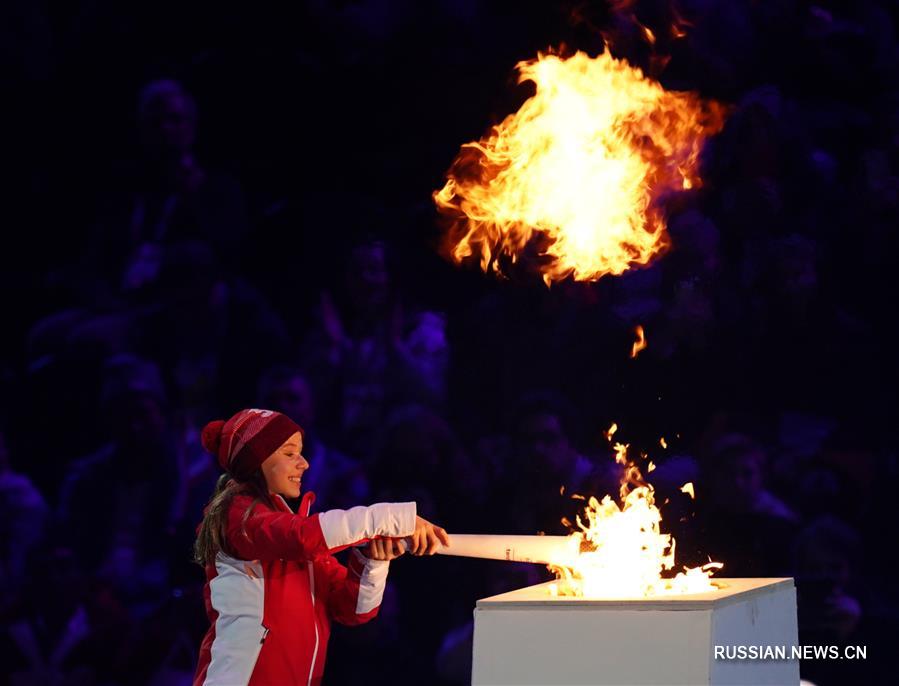 В Лозанне состоялась церемония открытия третьих зимних юношеских Олимпийских 
