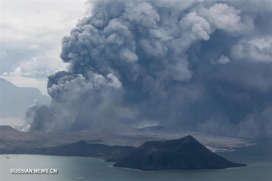 Около 10 тыс. человек эвакуированы из-за извержения вулкана Тааль на Филиппинах