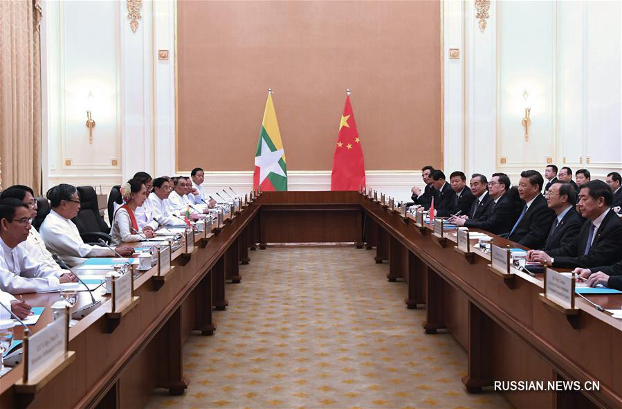 Си Цзиньпин провел официальные переговоры с Аун Сан Су Чжи
