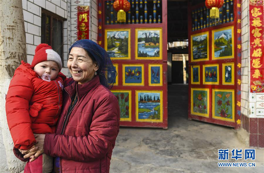 СУАР: насыщенная праздничная атмосфера в преддверии китайского Нового года