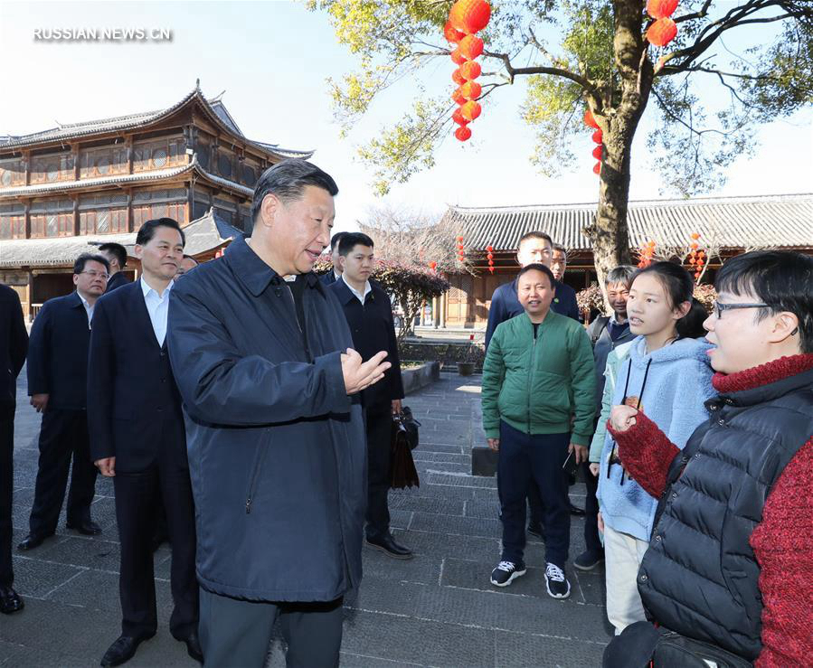 Си Цзиньпин инспектирует провинцию Юньнань в преддверии праздника Весны