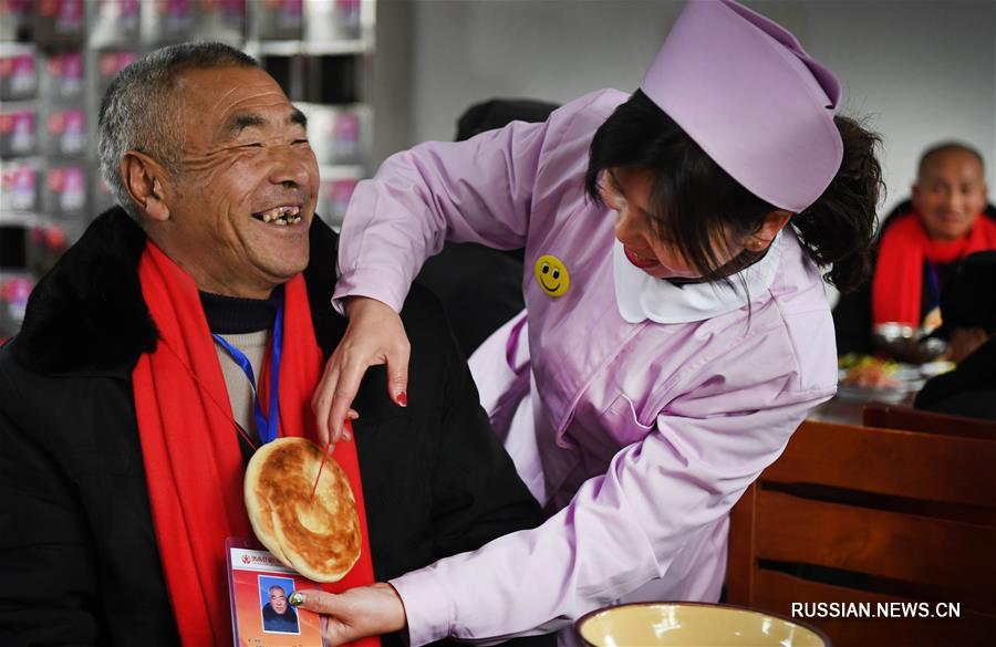 В преддверии Чуньцзе в доме престарелых китайского уезда Лонань раздается веселый смех 