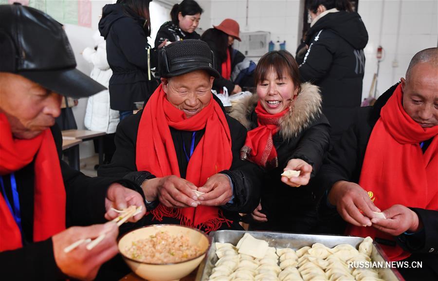 В преддверии Чуньцзе в доме престарелых китайского уезда Лонань раздается веселый смех 