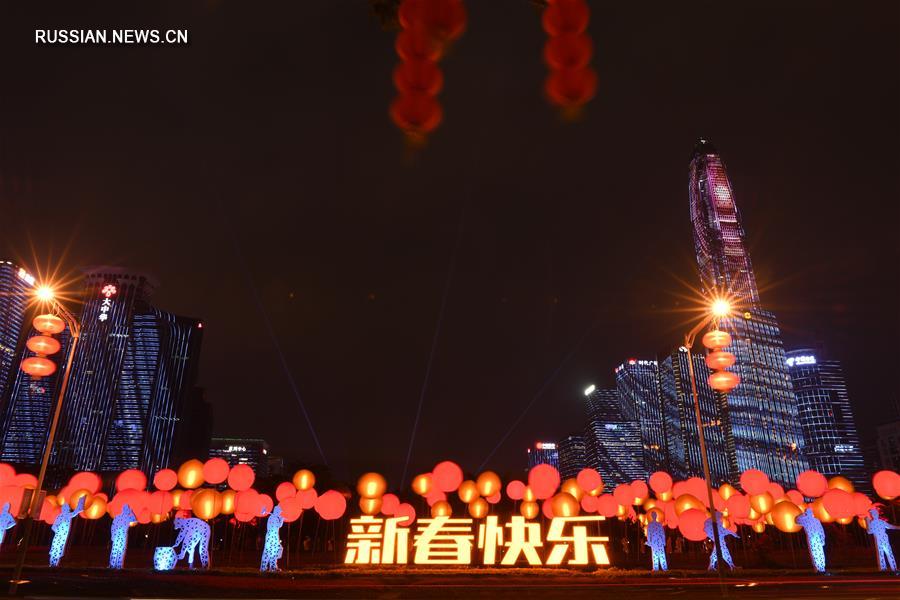 Новогодние огни в Шэньчжэне