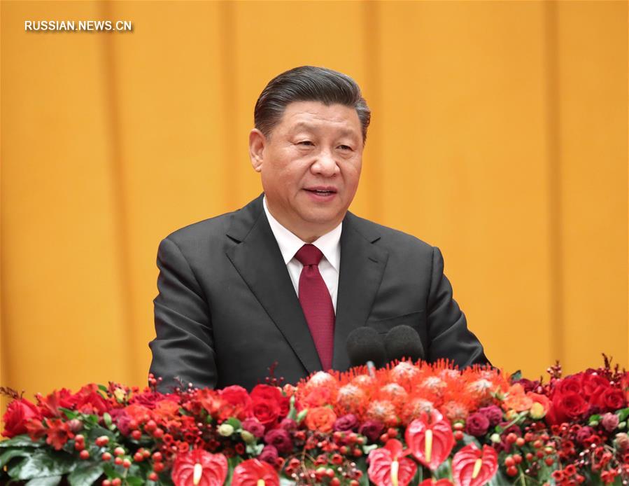 Си Цзиньпин призвал к гонке со временем ради реализации китайской мечты