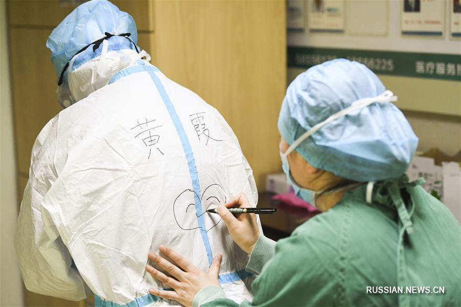 На переднем крае борьбы с эпидемией: врач Хуан Ся из Чунцина 