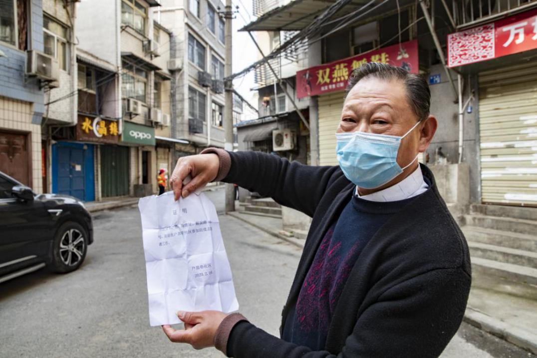 Жизнь в городе Ухань, закрытом на карантин Жизнь в городе Ухань, закрытом на карантин