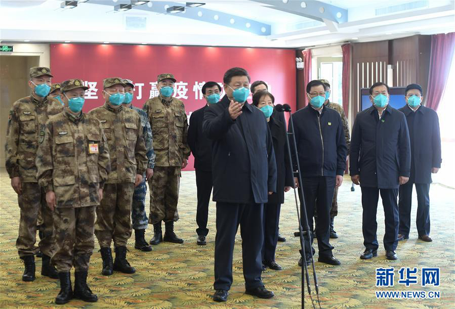 Си Цзиньпин проинспектировал в провинции Хубэй местную работу по профилактике и контролю эпидемии COVID-19