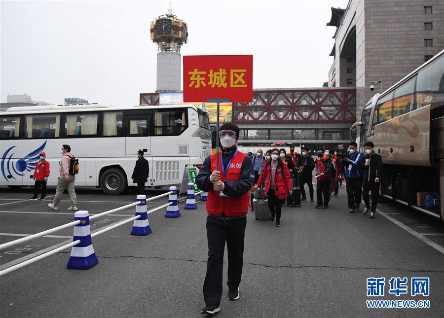 Более 800 заблокированных в Хубэе из-за вспышки коронавируса вернулись в Пекин