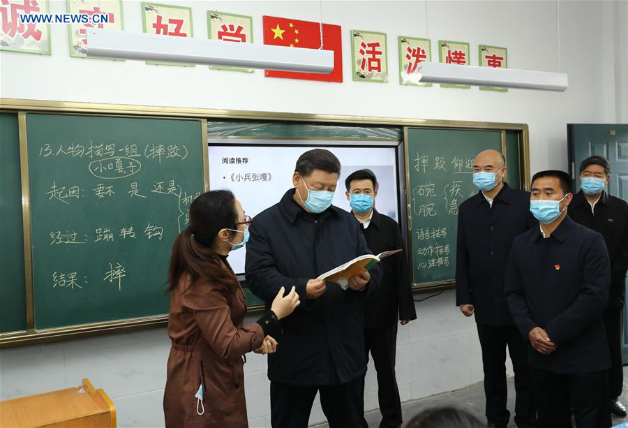 Си Цзиньпин проинспектировал работу по борьбе с бедностью на северо-западе Китая