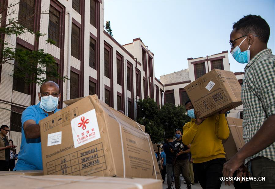 В Египет доставлена вторая партия противоэпидемической помощи от Китая 
