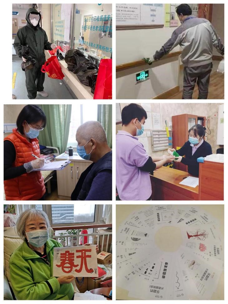 Корпорация индустрии ухода за престарелыми «Чэнхэцзин»: защита престарелых заботой и любовью