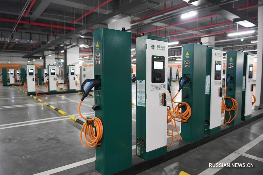 Крупнейшая в Пекине зарядная станция для электромобилей введена в эксплуатацию