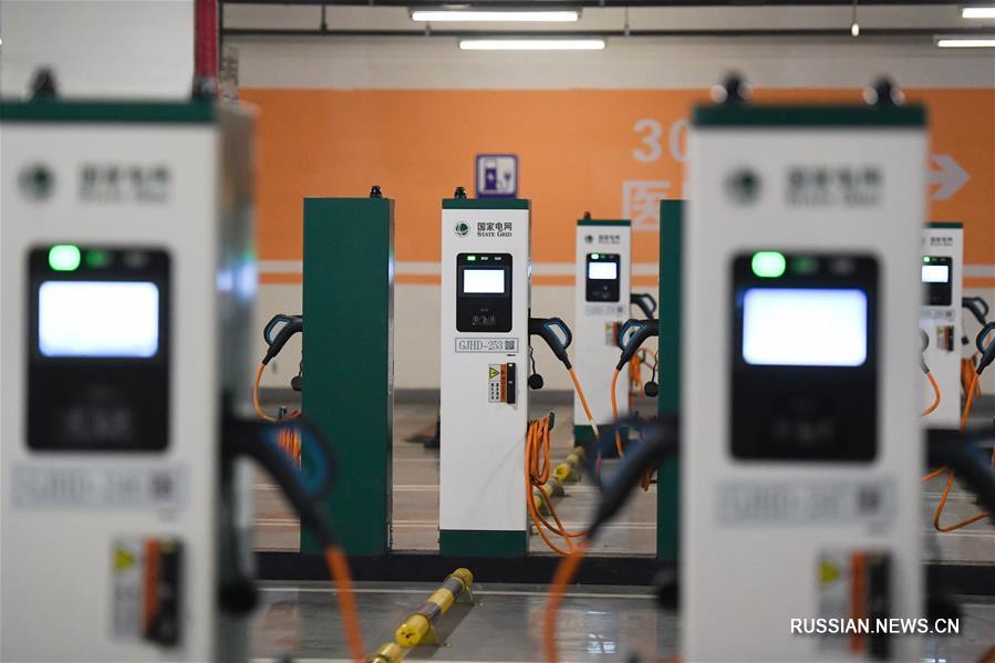 Крупнейшая в Пекине зарядная станция для электромобилей введена в эксплуатацию