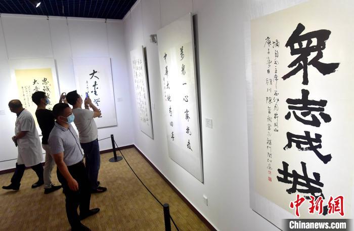В провинции Фуцзянь открыта выставка в память борьбы с эпидемией