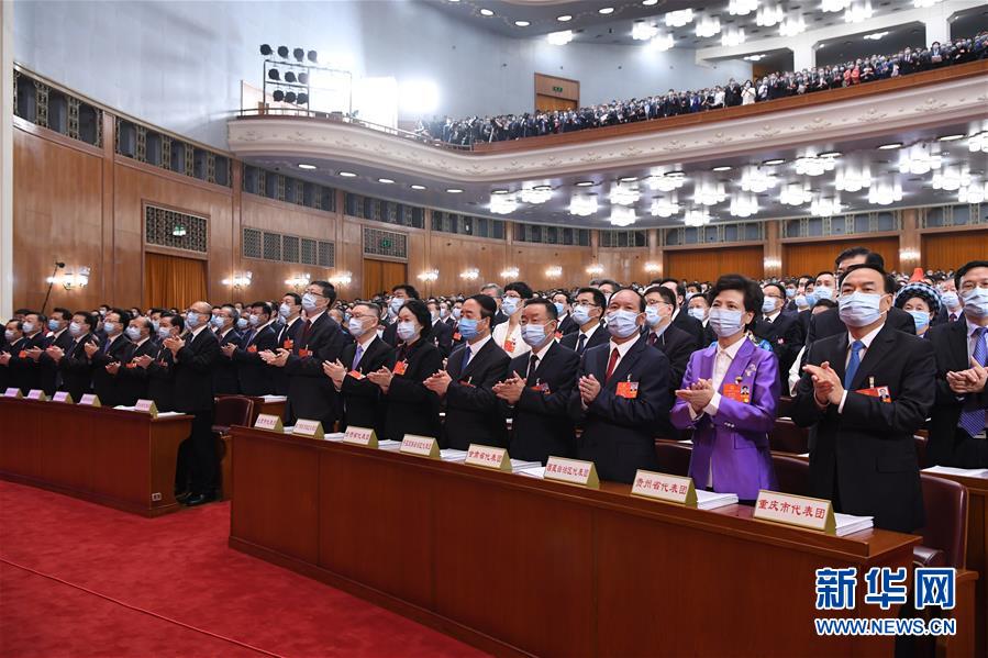 В Пекине открылась 3-я сессия ВСНП 13-го созыва