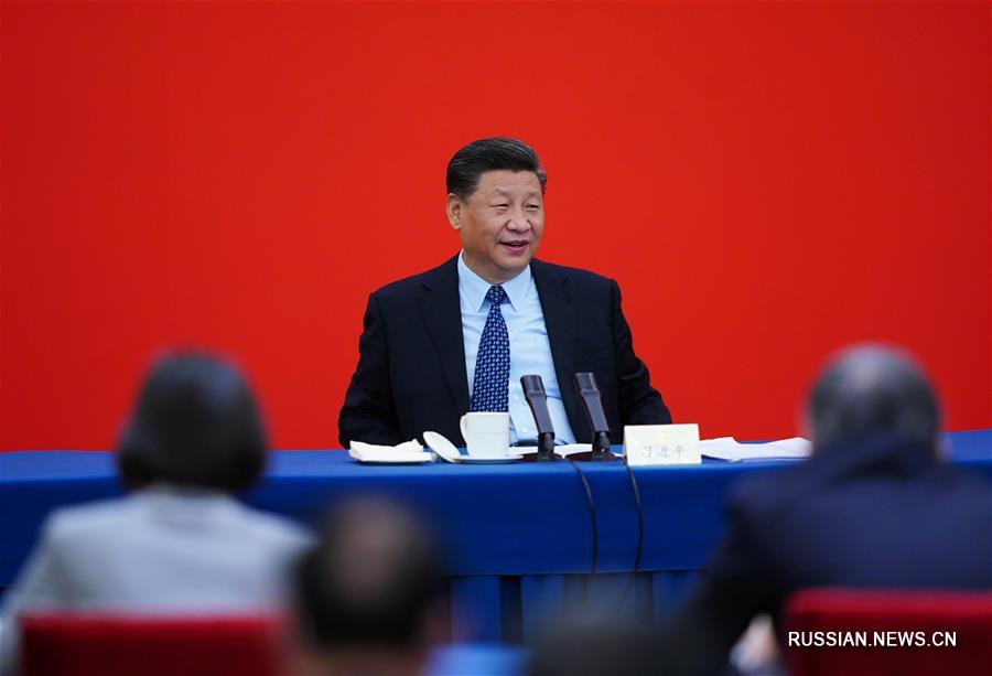 Си Цзиньпин навестил членов ВК НПКСК, представляющих экономические круги