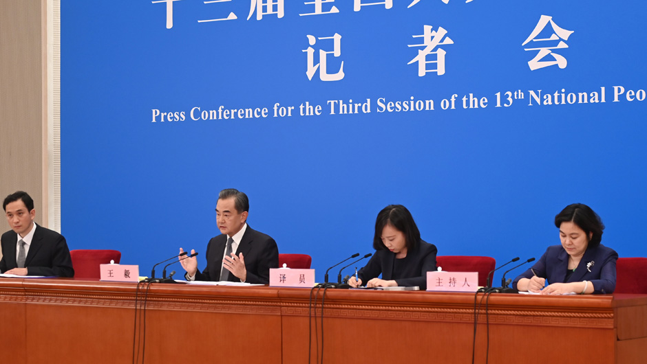 Пресс-конференция на тему «Внешняя политика и международные отношения Китая» в рамках третьей сессии ВСНП 13-го созыва