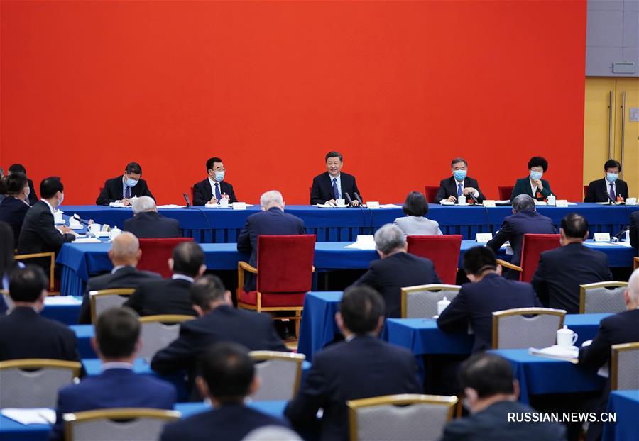Си Цзиньпин навестил членов ВК НПКСК, представляющих экономические круги