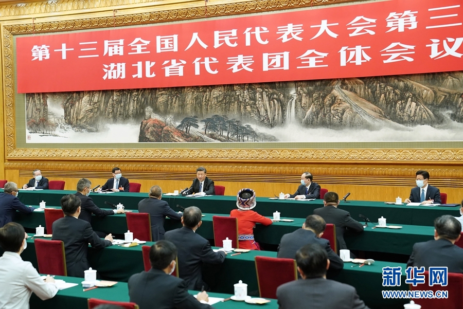 Си Цзиньпин принял участие в обсуждении с депутатами от провинции Хубэй в рамках ежегодной сессии ВСНП