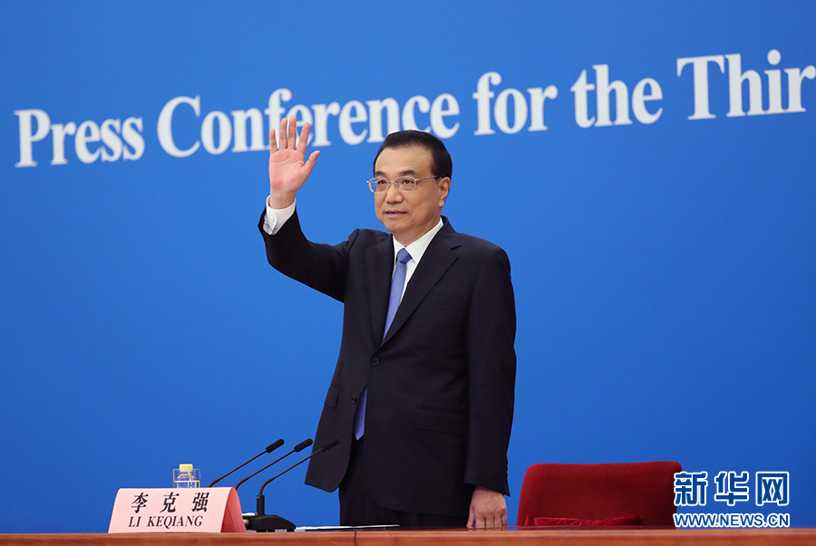 Ли Кэцян: Китай предпримет целенаправленные меры для содействия экономическому росту