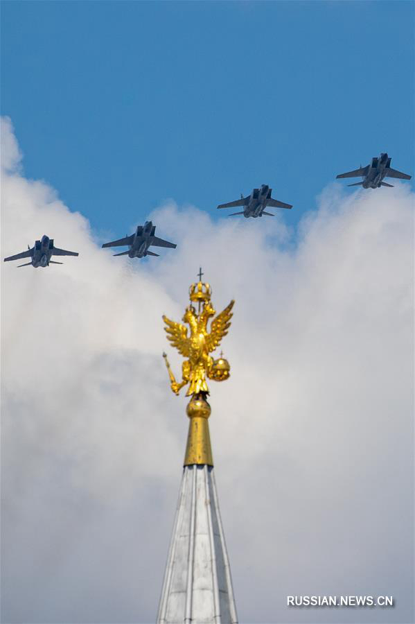 В Москве прошел парад в честь 75-летия Победы в Великой Отечественной войне 