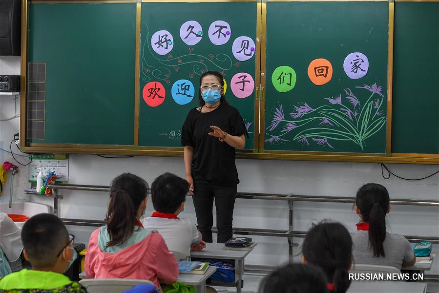 Учебный процесс восстановлен для некоторых классов средних школ в городе Цзилинь
