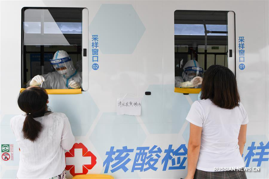 В Пекине приступили к работе передвижные станции тестирования на нуклеиновые кислоты 