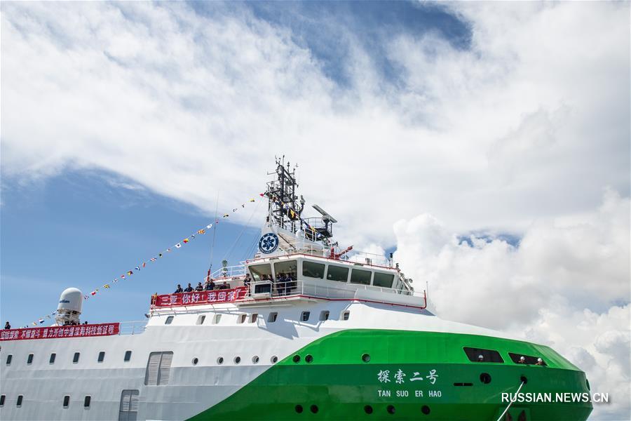 Китайская плавучая платформа "Таньсо-2" прибыла в Санья